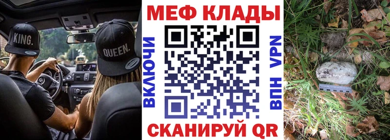 Где купить Гатчина Псилоцибиновые грибы  ссылка на мегу tor  A-PVP  COCAIN 