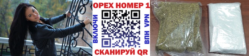 ОМГ ОМГ рабочий сайт где купить наркоту Гатчина Cocaine Колумбийский