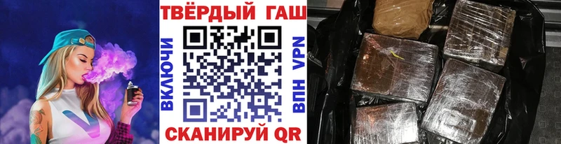 ГАШ гарик  это Telegram  Гатчина 