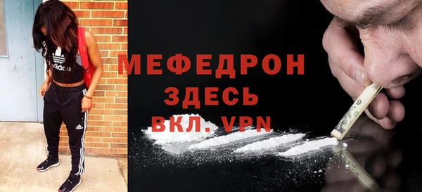 кокаин колумбия Богданович