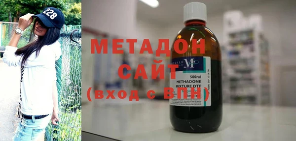 кокаин колумбия Богданович