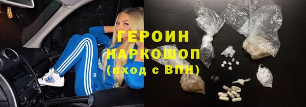 прущая мука Беломорск