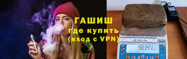 MDMA Premium VHQ Богородицк