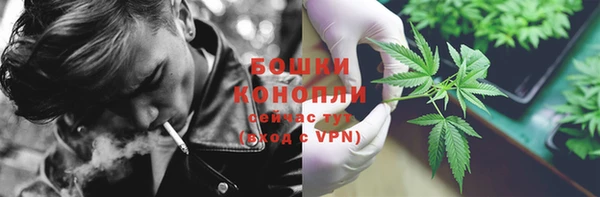 кокаин колумбия Богданович