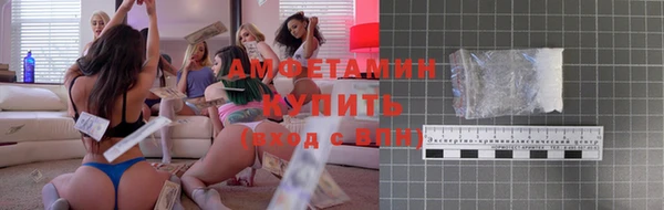 кокаин колумбия Богородск