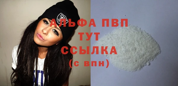 кокаин колумбия Богданович