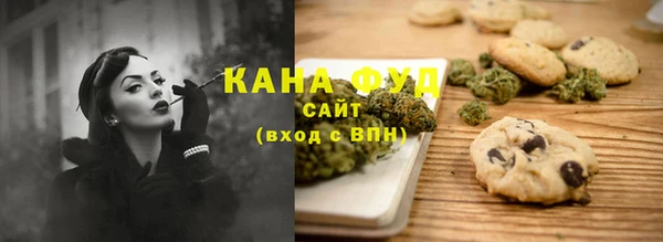 кокаин колумбия Богданович