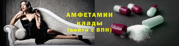 кокаин колумбия Богородск