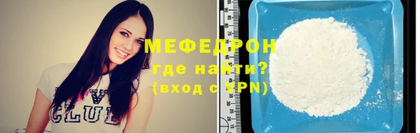 кокаин колумбия Богданович