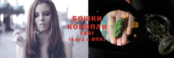 MDMA Premium VHQ Богородицк