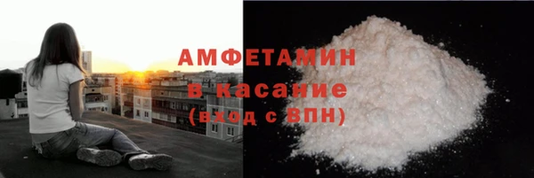 кокаин колумбия Богородск