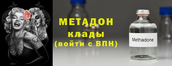 кокаин колумбия Белокуриха