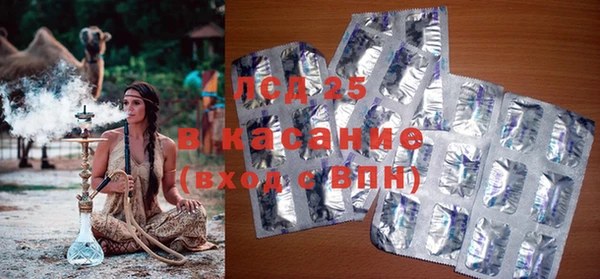MDMA Premium VHQ Богородицк