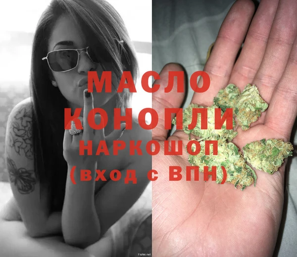 кокаин колумбия Богданович