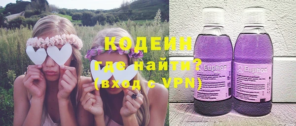 кокаин колумбия Богданович
