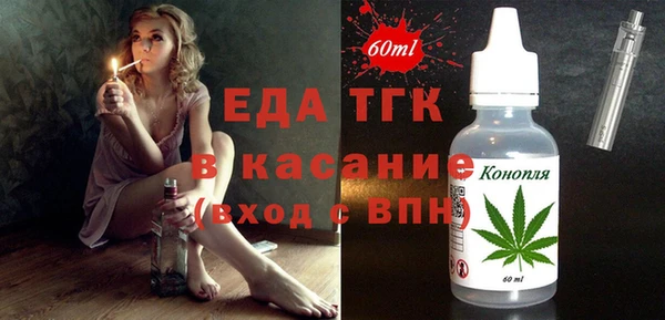 кокаин колумбия Богданович
