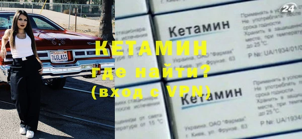 кокаин колумбия Богданович