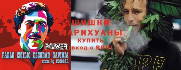 кокаин колумбия Богородск