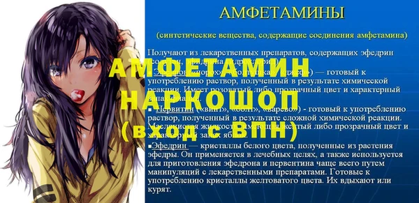 кокаин колумбия Богданович