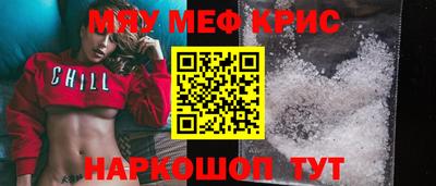 бошки Малоярославец