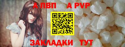 2c-b Малгобек