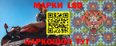 бошки Малоярославец