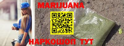 бошки Малоярославец