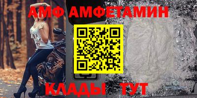 бошки Малоярославец