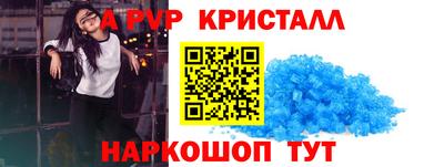 2c-b Малгобек