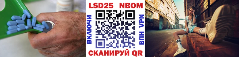 даркнет сайт  Гатчина  это официальный сайт  LSD-25 экстази кислота 
