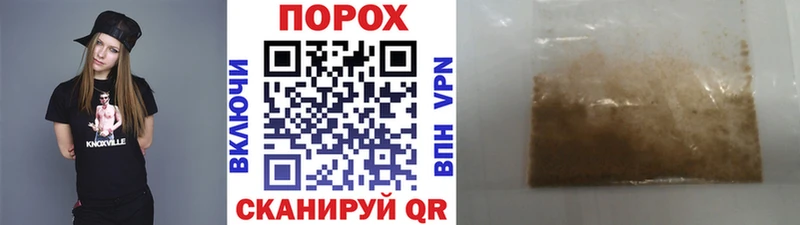 МЕТАМФЕТАМИН кристалл  наркошоп  Гатчина 