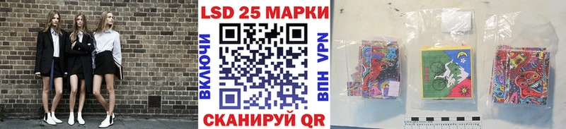 Марки NBOMe 1,5мг  Гатчина 